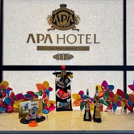 Apa Hotel Takaoka Ekimae Extérieur photo