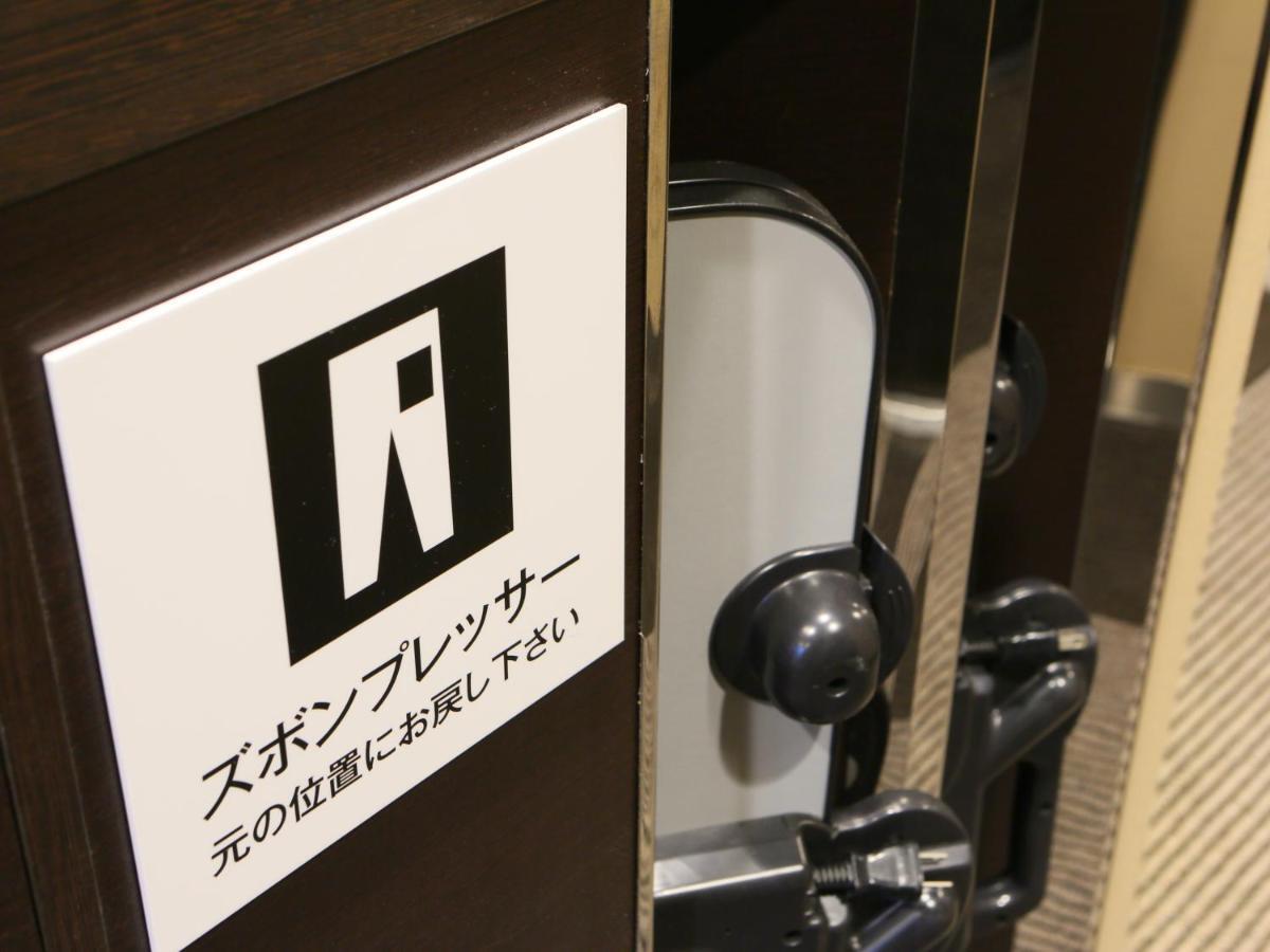 Apa Hotel Takaoka Ekimae Extérieur photo